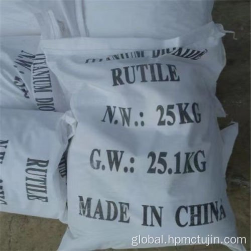 Anatase Tio2 For Coating Painting Pigment Rutile Anatase Grade TiO2 Titanium Dioxide Factory